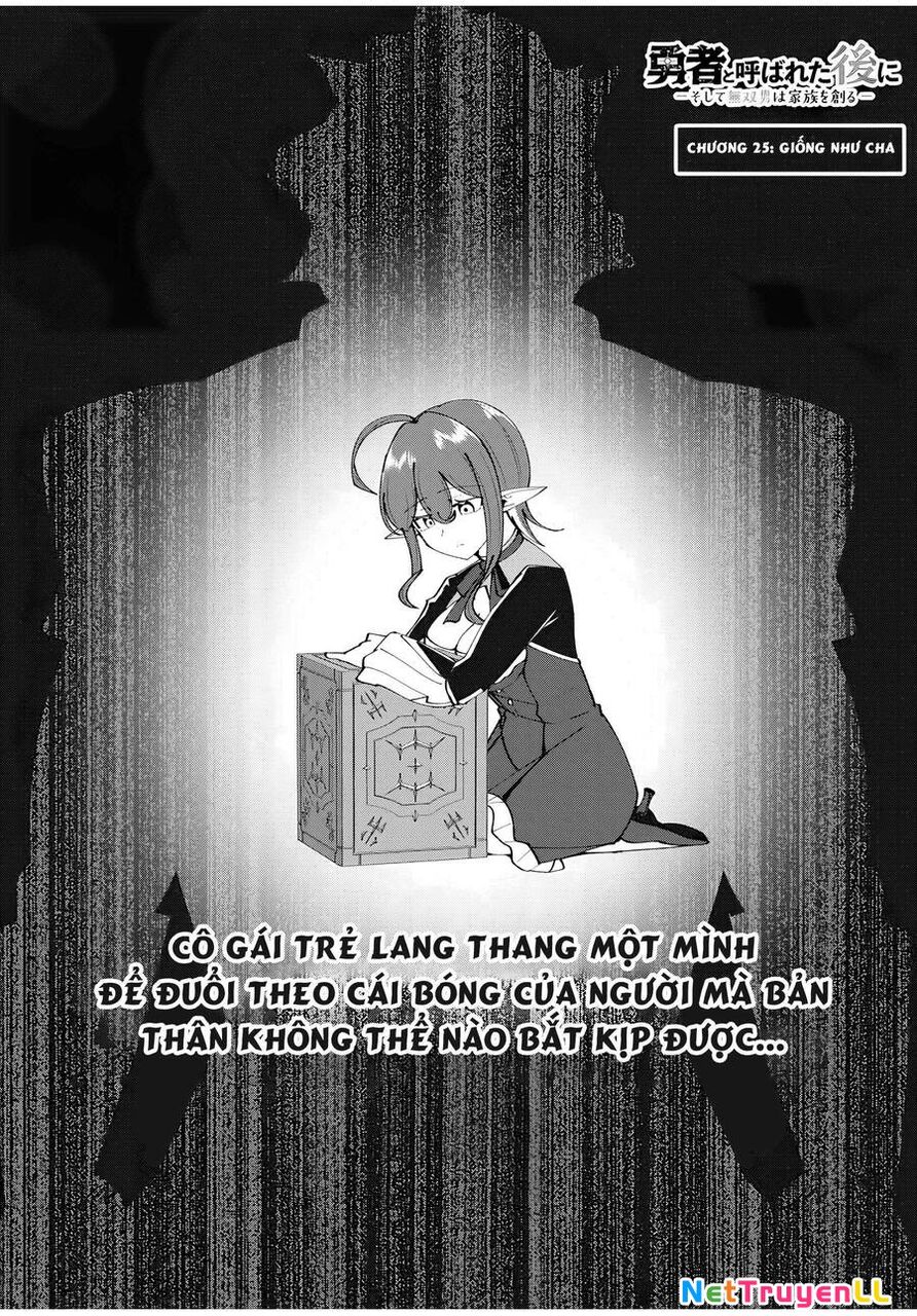 Yuusha To Yobareta Nochi Ni: Soshite Musou Otoko Wa Kazoku Wo Tsukuru Chapter 25 - 3