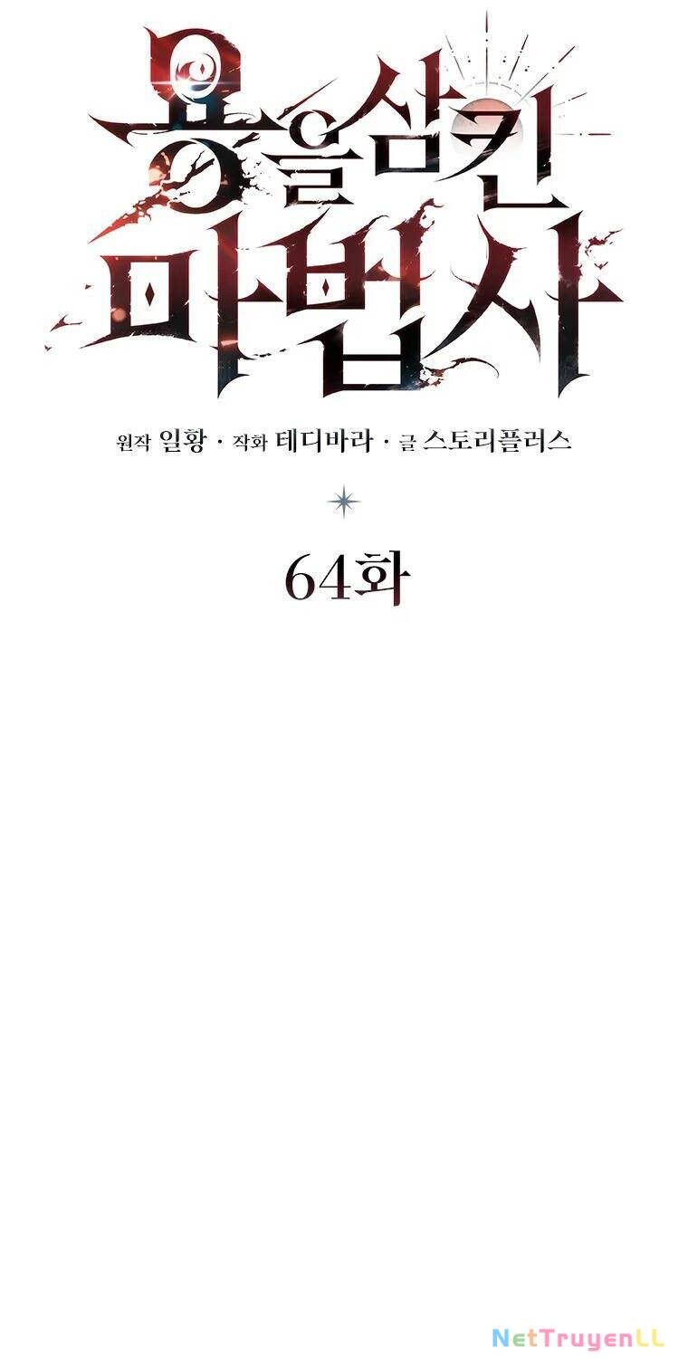 Thực Long Ma Pháp Sư Chapter 64 - 15