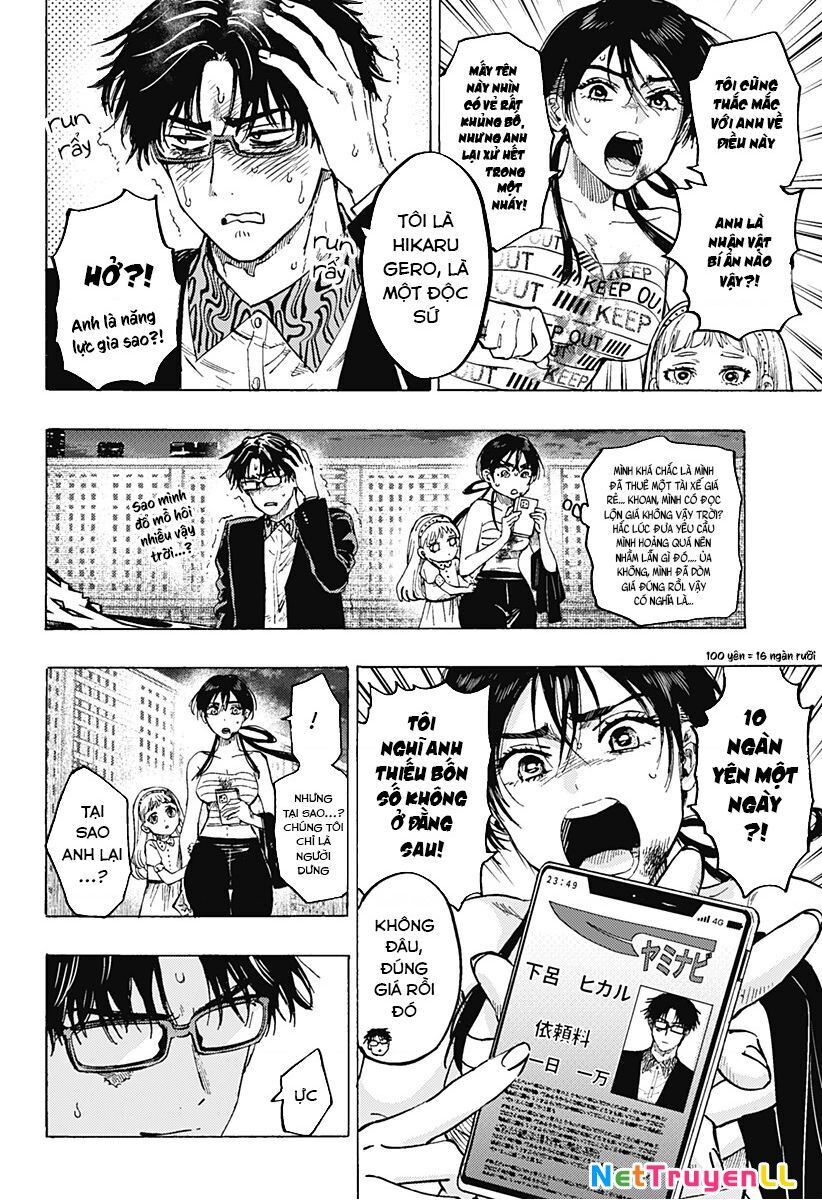 Marriagetoxin Chapter 56 - 2