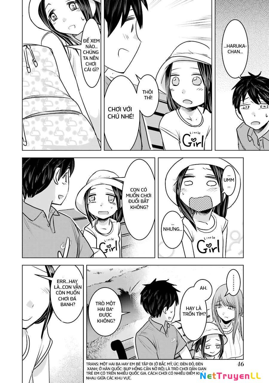 Kimi No Okasan O Boku Ni Kudasai! Chapter 10 - 16