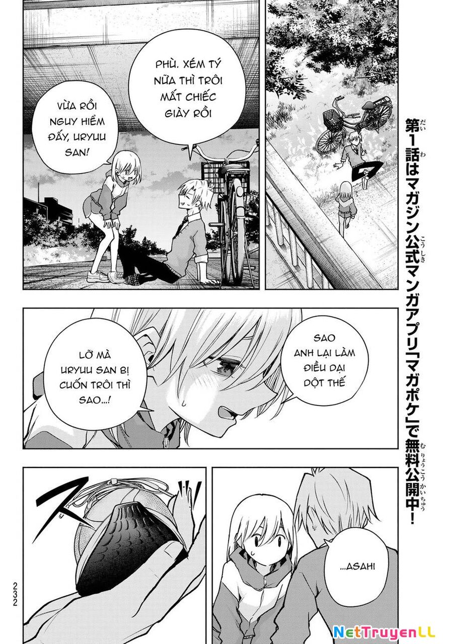 Amagami-San Chi No Enmusubi Chapter 141 - 17