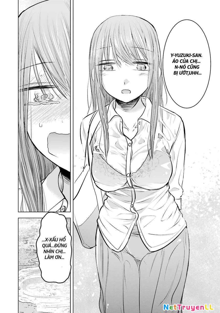 Kimi No Okasan O Boku Ni Kudasai! Chapter 11 - 26