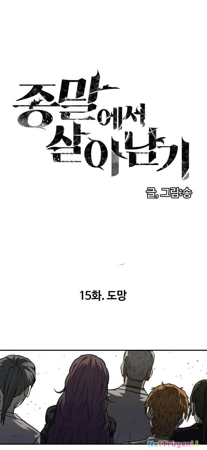 Sống Sót Qua Ngày Tận Thế Chapter 15 - 2