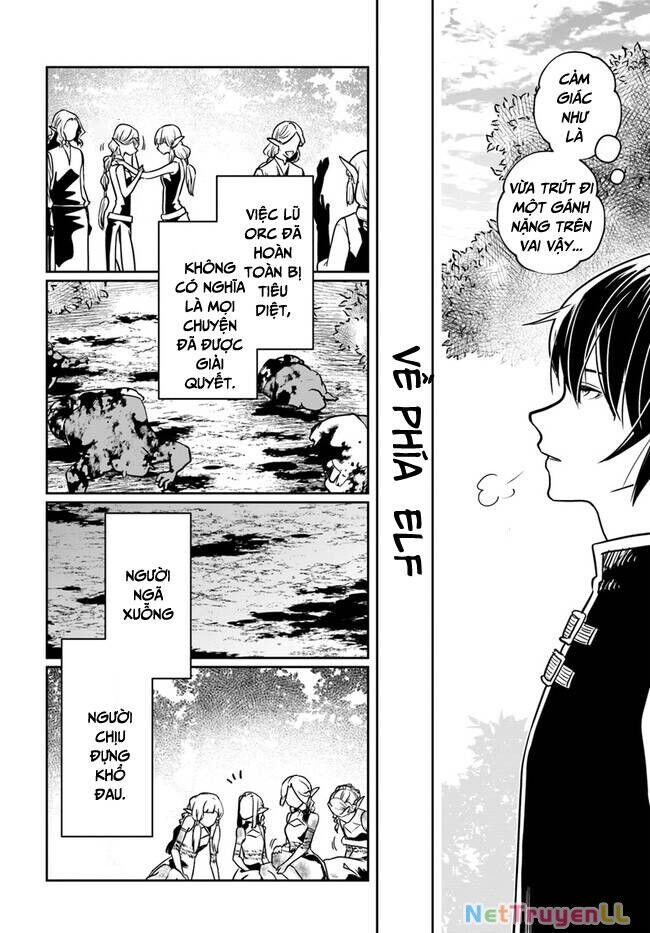 Majutsugakuin Wo Shuseki De Sotsugyou Shita Ore Ga Boukensha Wo Hajimeru No Wa Sonna Ni Okashii Daro Chapter 24 - 24