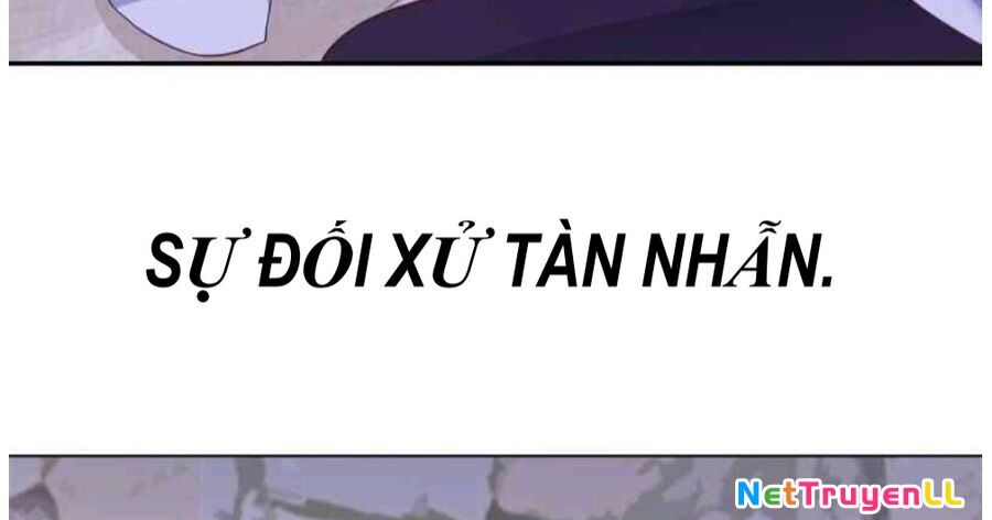 Phán Mại Cấp Vương Tử Chapter 1 - 34