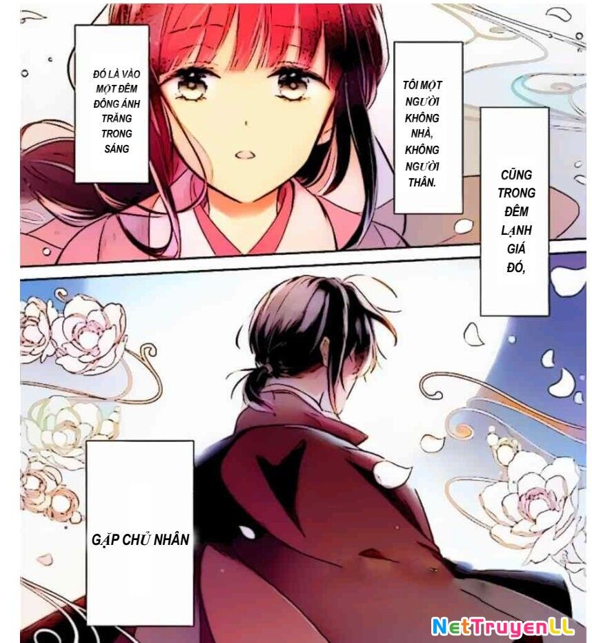 Ái Long Tương Truyện Chapter 1 - 1