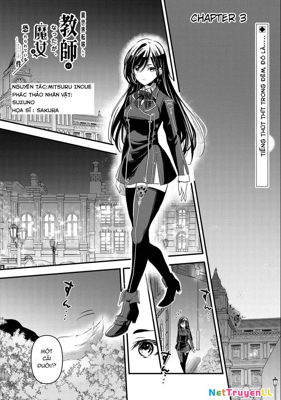 Isekai Teni Shite Kyoushi Ni Natta Ga, Majo To Osorerareteiru Ken ~Aoi-Sensei No Gakuen Funtou Nisshi~ Chapter 3 - 1