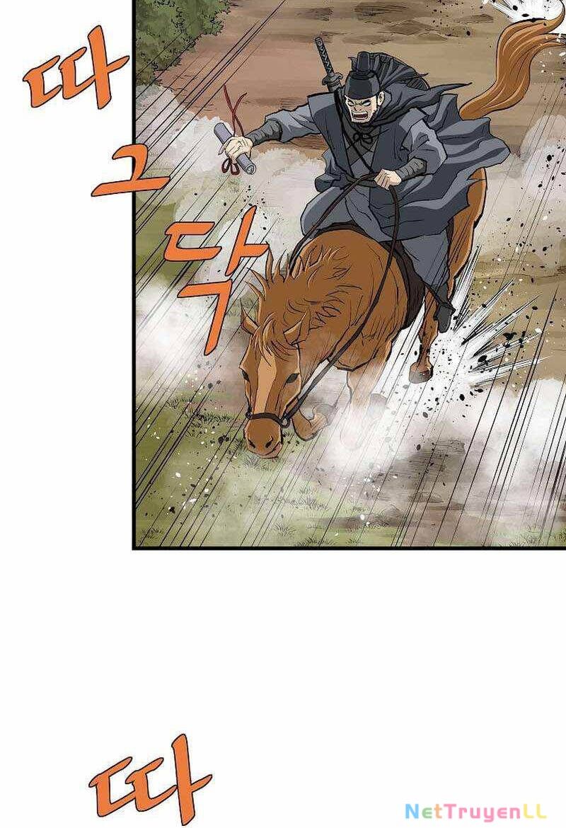 Cung Quỷ Kiếm Thần Chapter 227 - 69