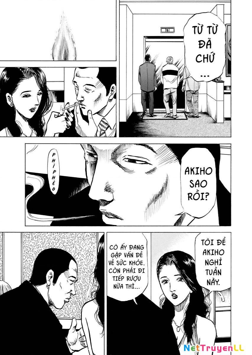 Tanpenshu Chapter 5 - 24