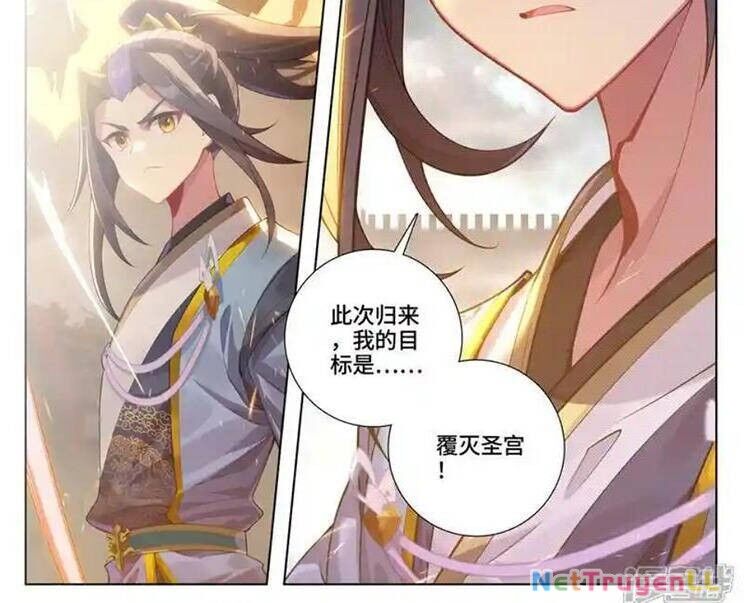 Nguyên Tôn Chapter 884 - 7