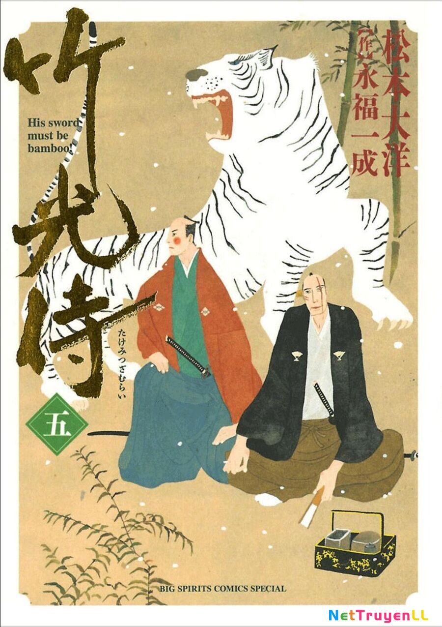 Samurai Kiếm Tre Chapter 41 - 2