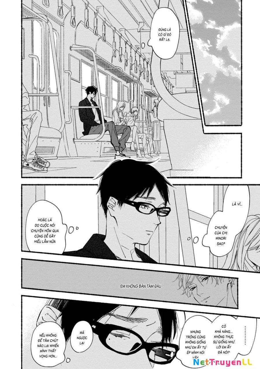 Blue Sky Complex Chapter 43 - 7