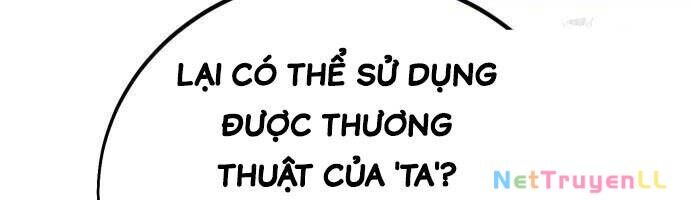 Tôi Đã Giết Tuyển Thủ Học Viện Chapter 42 - 167