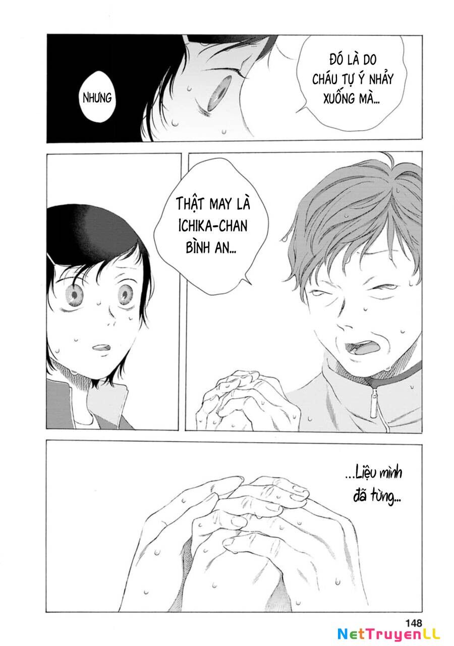 Mina Soko Nite Chapter 13 - 22