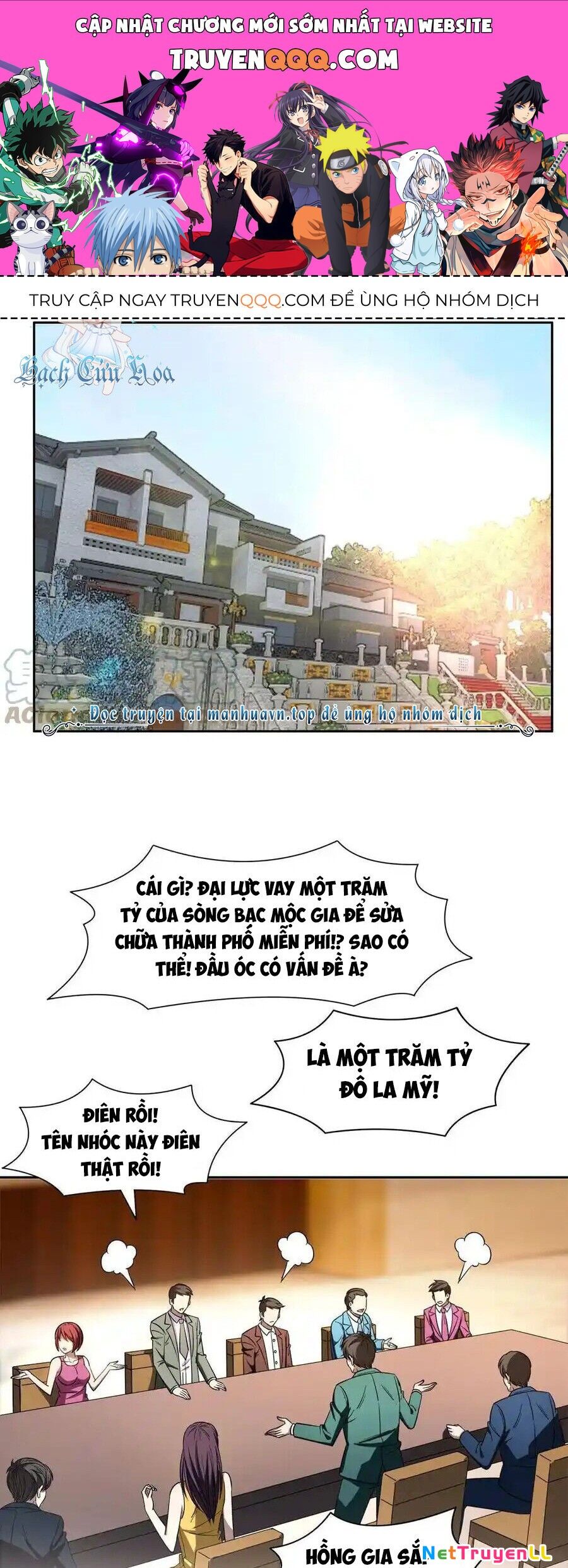 Trọng Sinh Chi Thần Cấp Bại Gia Tử Chapter 132 - 1