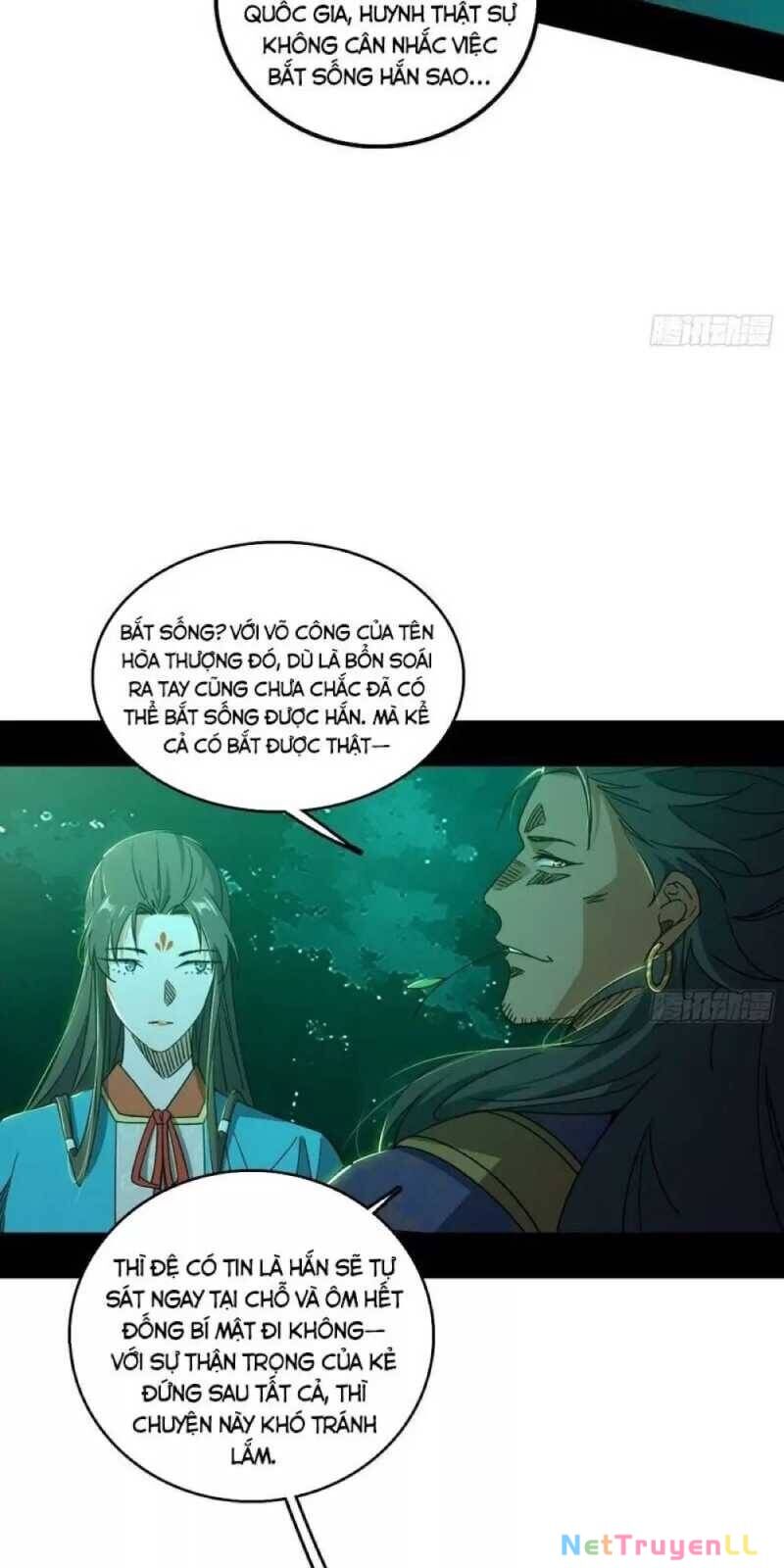 Ta Là Tà Đế Chapter 488 - 17