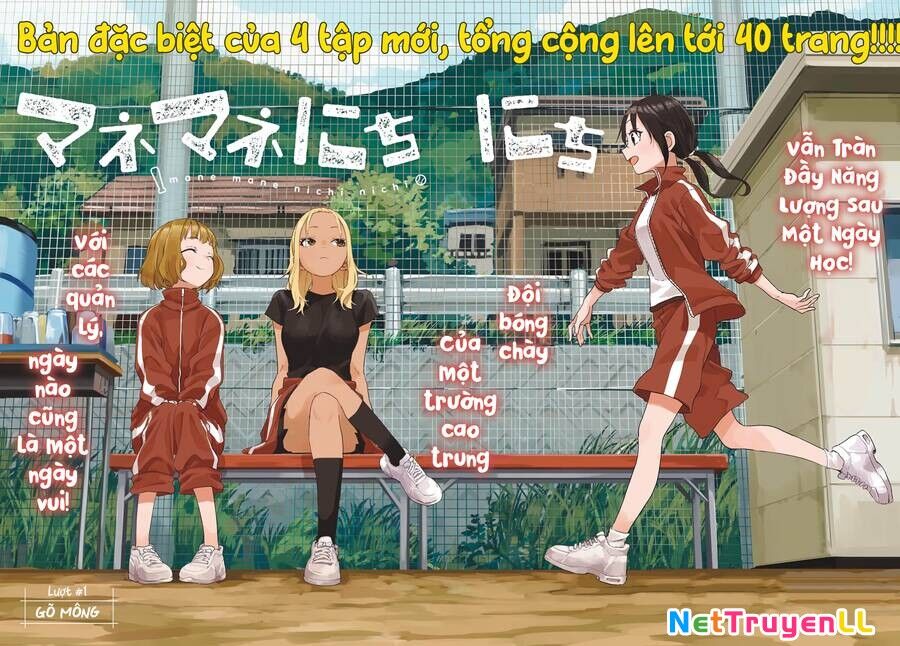 Mane Mane Nichi Nichi Chapter 1 - 4