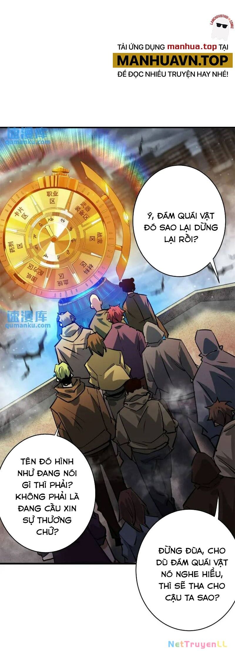 Luân Bàn Thế Giới Chapter 196 - 2