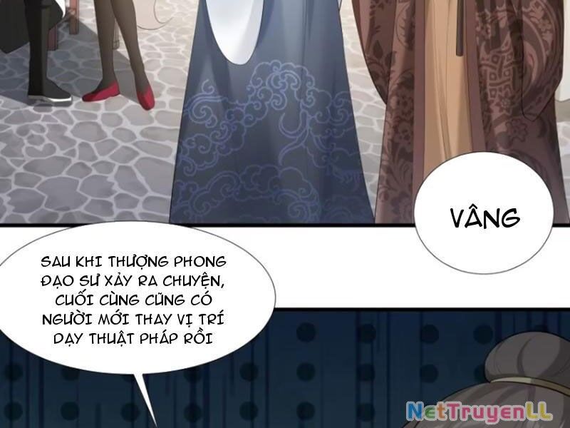 Thái Cổ Yêu Thánh Lấy Ta Làm Lô Đỉnh Chapter 86 - 6