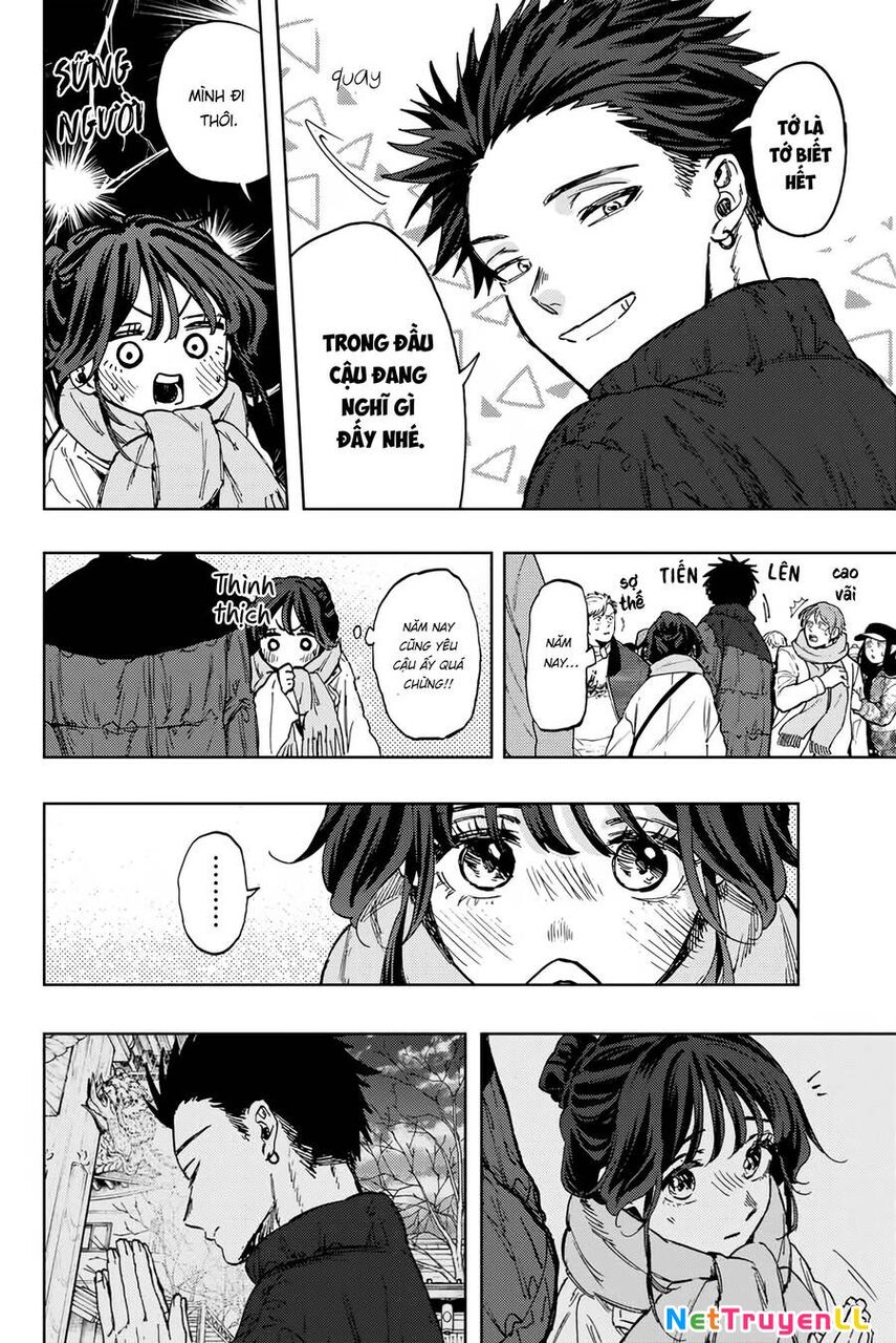 Kaoru Hana wa Rin to Saku Chapter 103 - 19