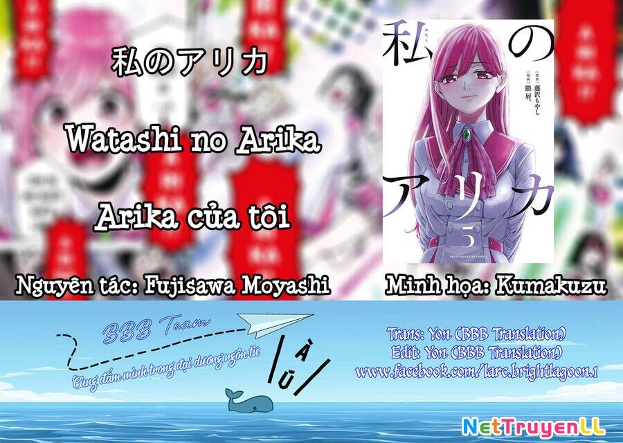 Arika Của Tôi Chapter 59 - 2