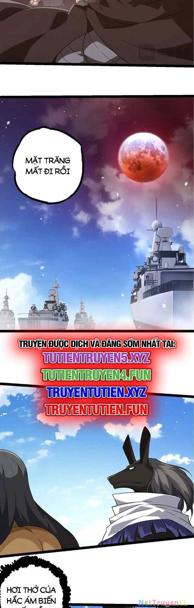 Chuyển Sinh Thành Liễu Đột Biến Chapter 241 - 6