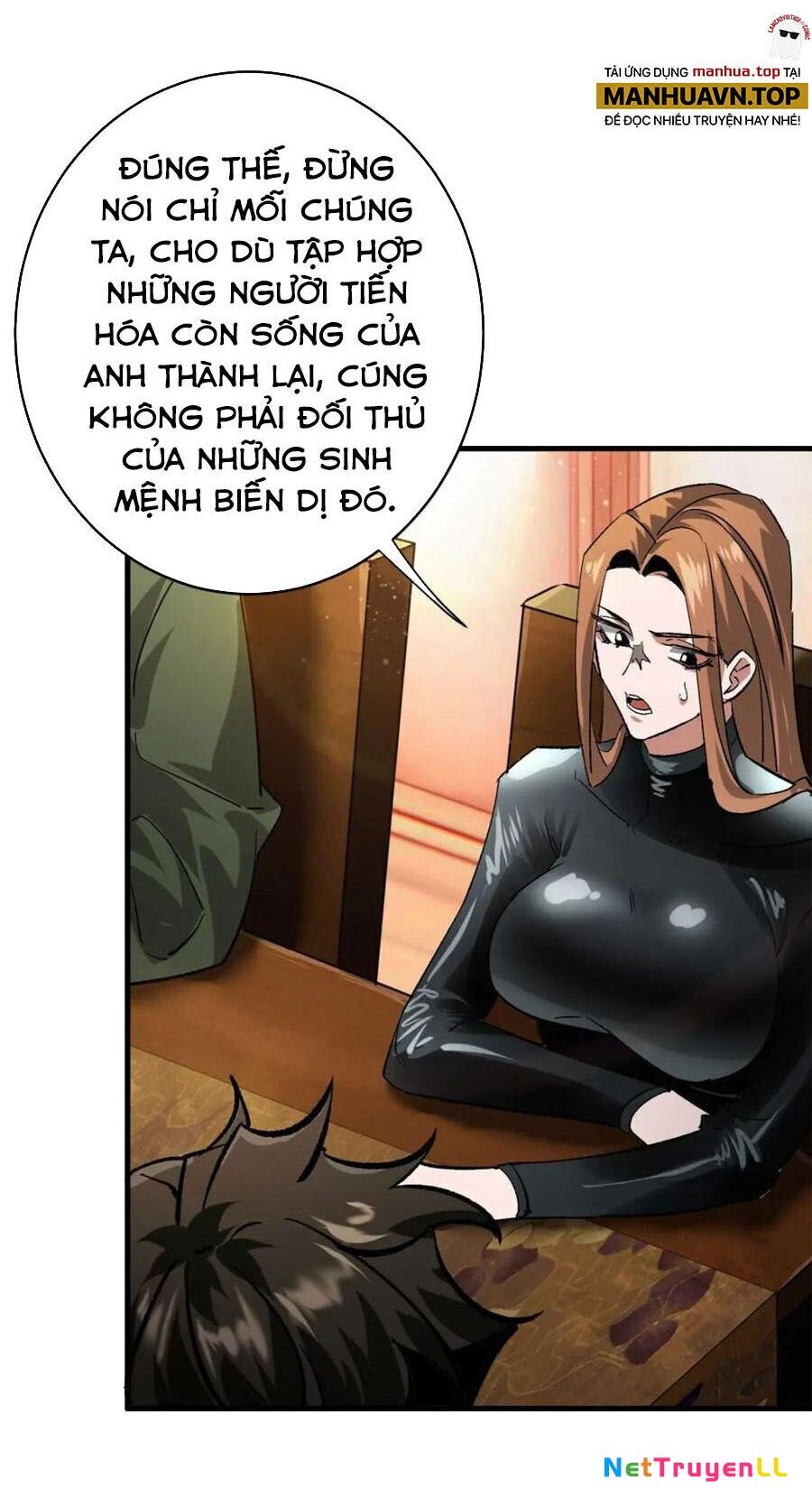 Luân Bàn Thế Giới Chapter 194 - 12