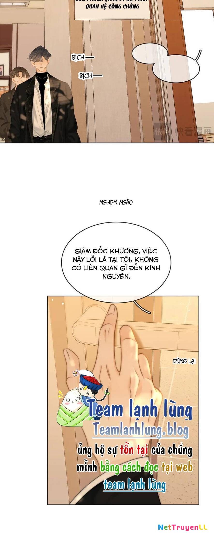 Vưu Vật Chapter 62 - 23