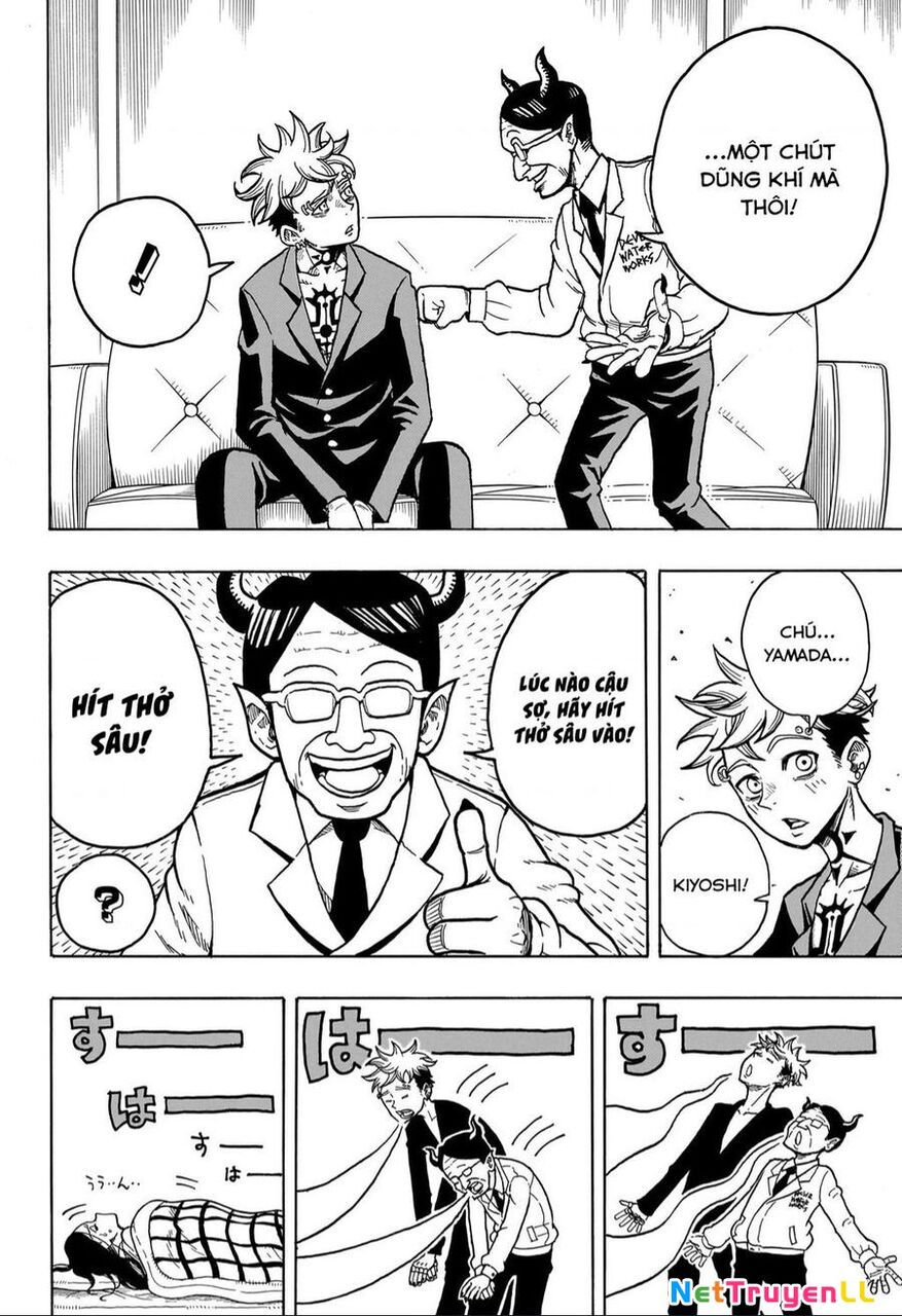 Exorcist No Kiyoshi-Kun Chapter 1 - 21