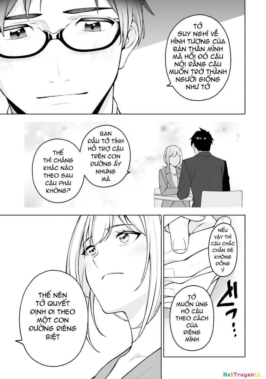 Kare To Kanojo No Sentaku Chapter 28 - 21