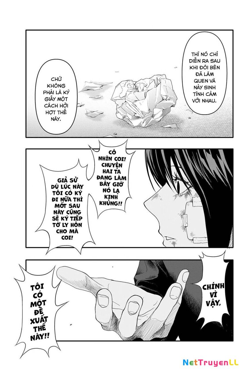 Abu Normal Chapter 5 - 18