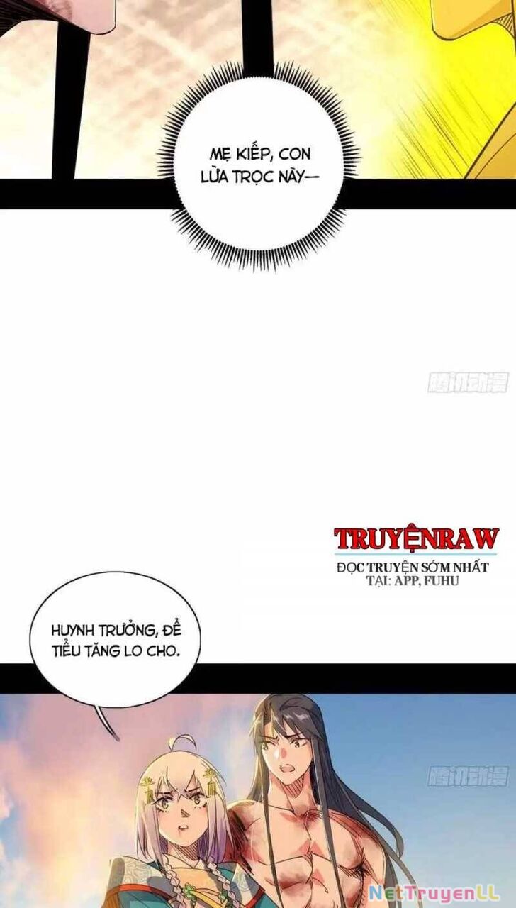 Ta Là Tà Đế Chapter 488 - 30