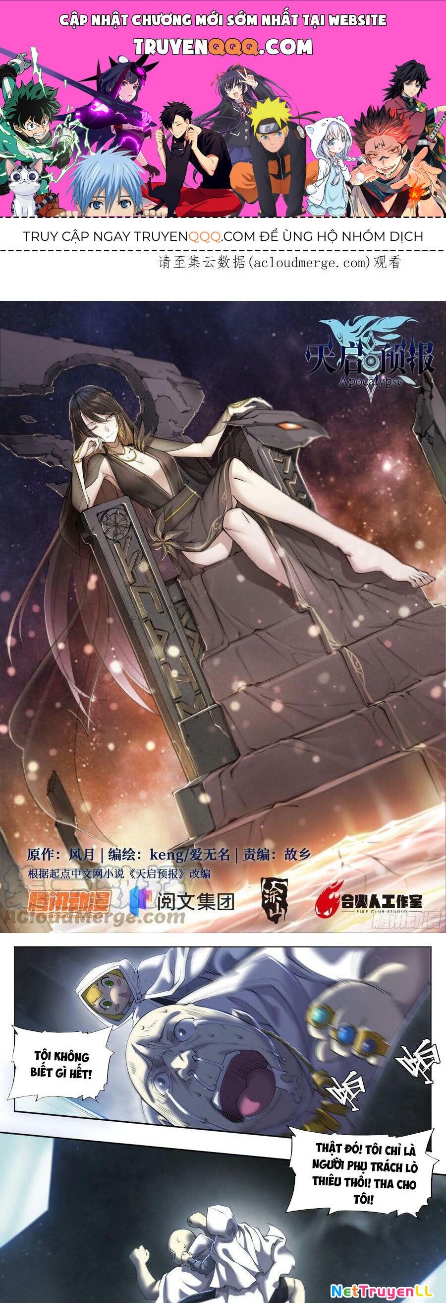 Dự Báo Khải Huyền Chapter 83 - 1