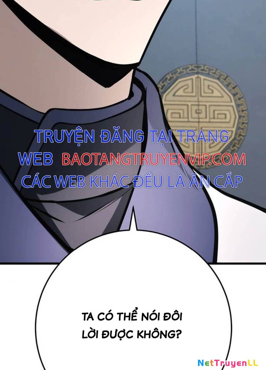 Thanh Kiếm Của Hoàng Đế Chapter 60 - 151