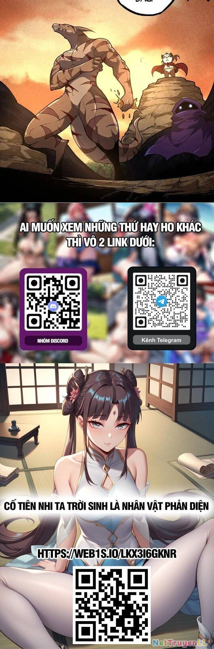 Chuyển Sinh Thành Liễu Đột Biến Chapter 242 - 26