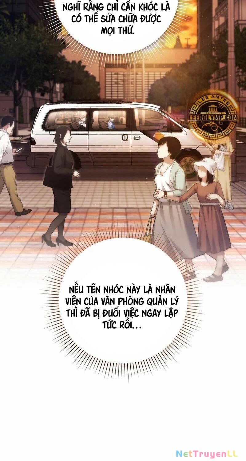 Nghỉ Hưu Sau Khi Cứu Thế Giới Chapter 23 - 47