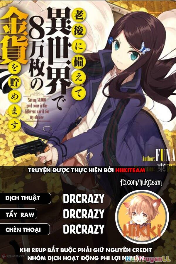 Tiết Kiệm 80.000 Vàng Ở Thế Giới Khác Cho Tuổi Già Của Tôi Chapter 94 - 1