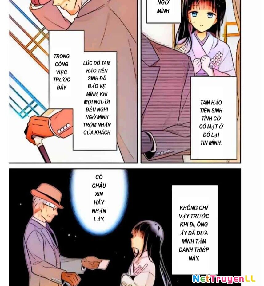 Ái Long Tương Truyện Chapter 1 - 10