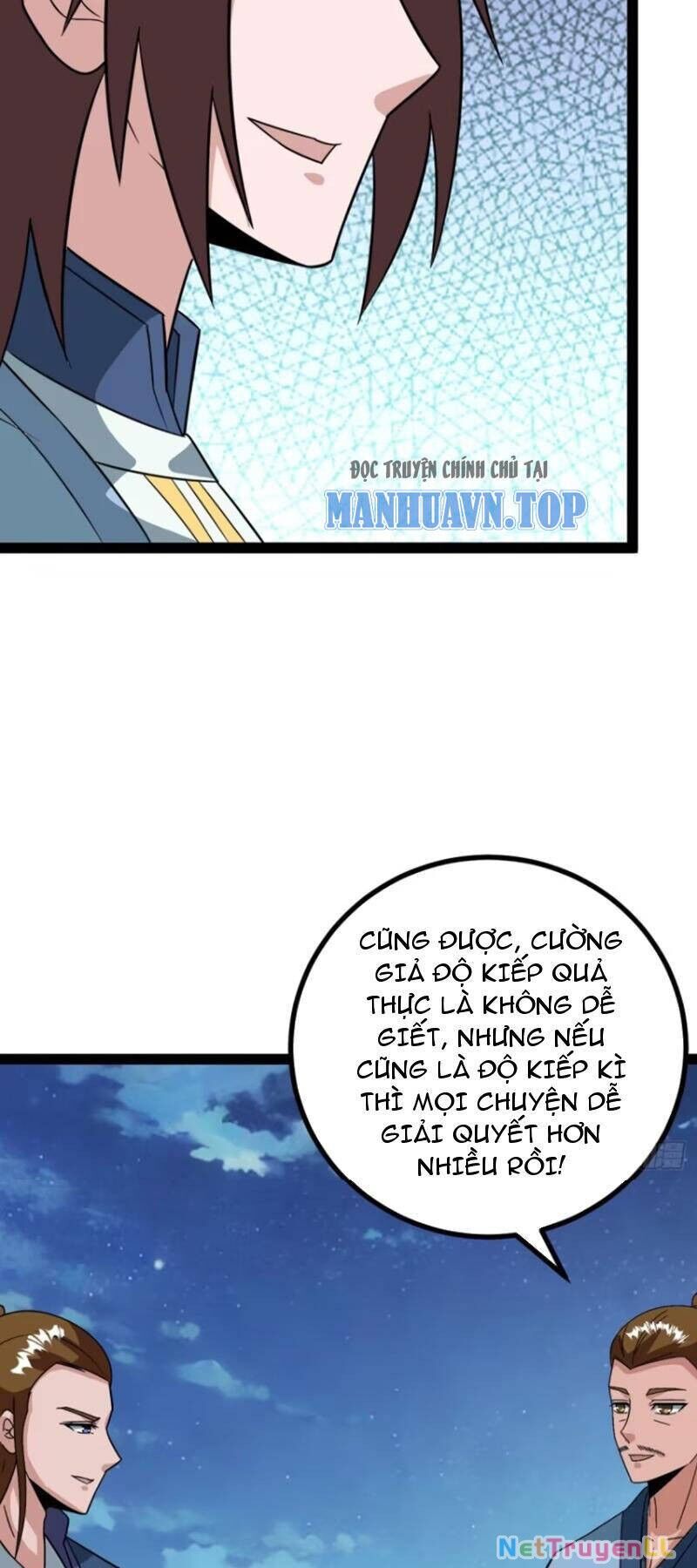 Trăm Tuổi Mở Hệ Thống, Hiếu Tử Hiền Tôn Quỳ Khắp Núi! Chapter 70 - 5