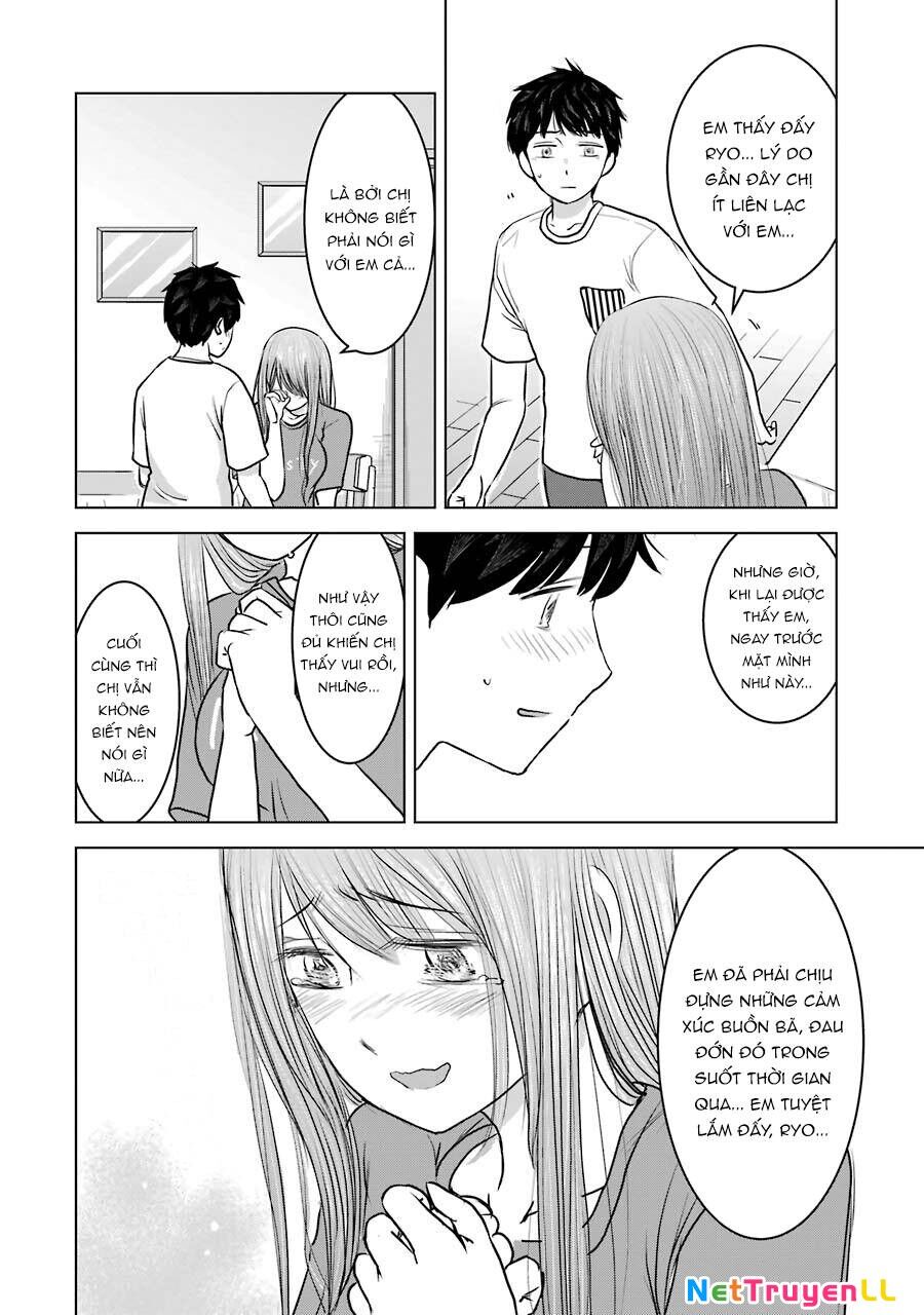 Kimi No Okasan O Boku Ni Kudasai! Chapter 24 - 26