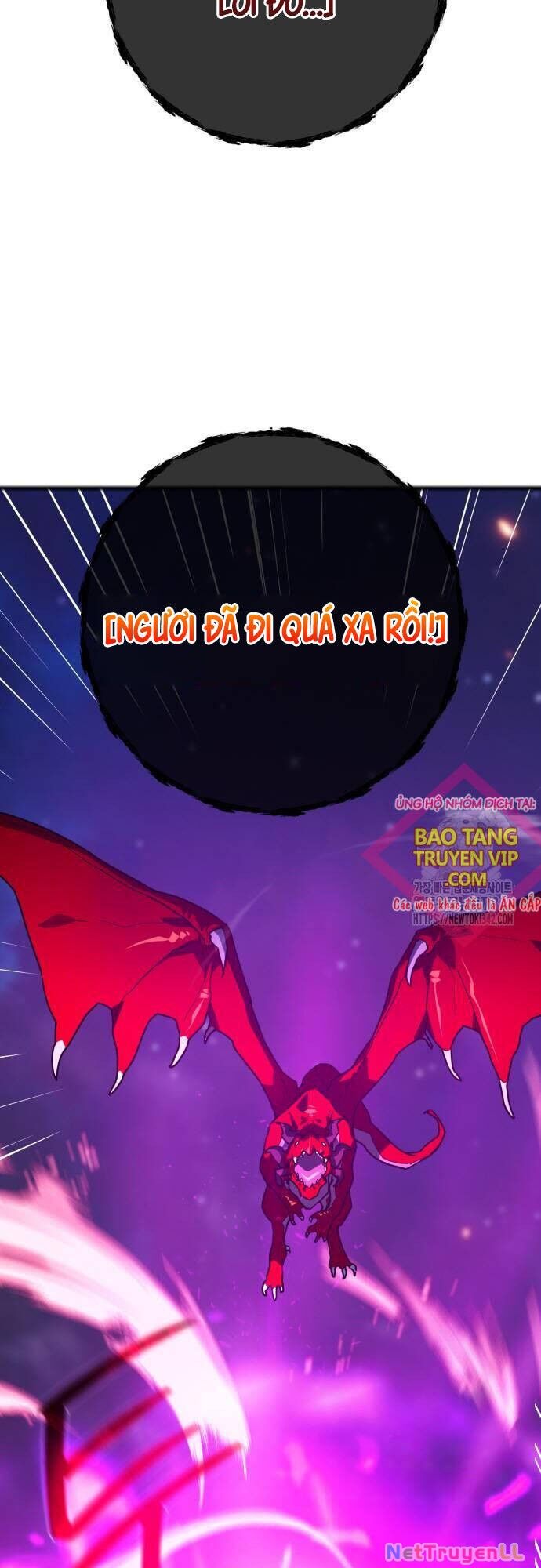 Quỷ Troll Mạnh Nhất Thế Giới Chapter 93 - 10