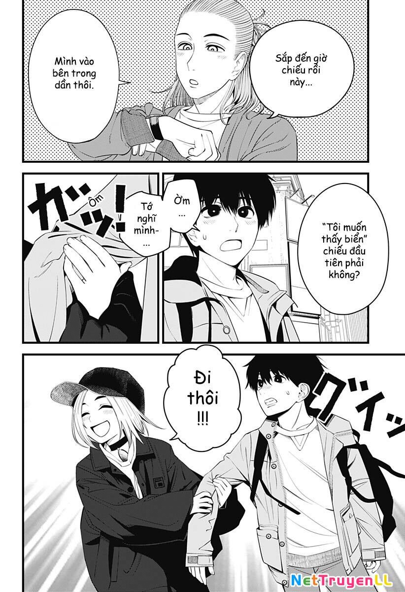 Beat And Motion Chapter 35 - 11