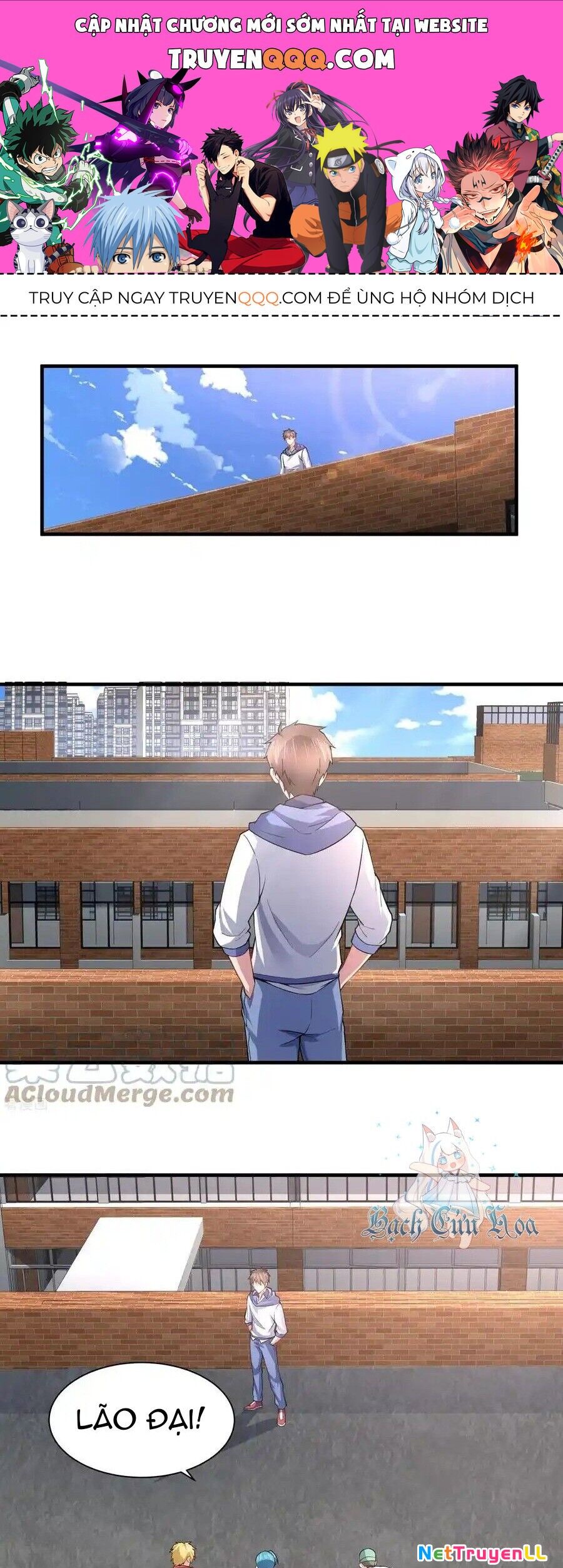 Siêu Năng Bất Lương Học Bá Chapter 45 - 1