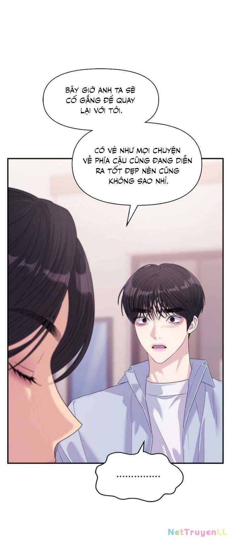 Couple Breaker Chapter 60 - 6