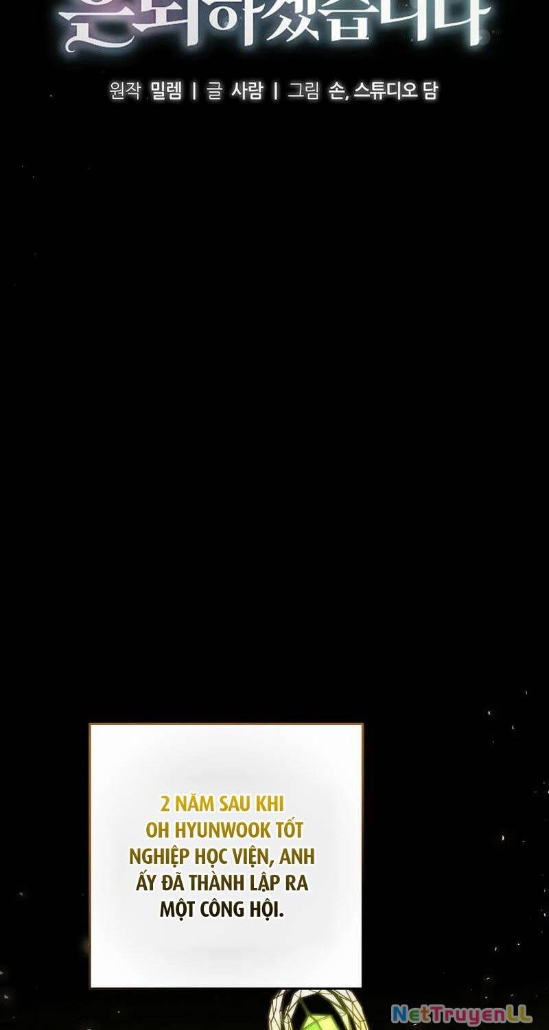Nghỉ Hưu Sau Khi Cứu Thế Giới Chapter 23 - 19