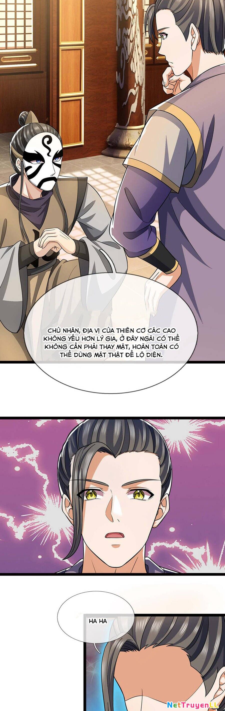 Thần Võ Thiên Tôn Chapter 700 - 21