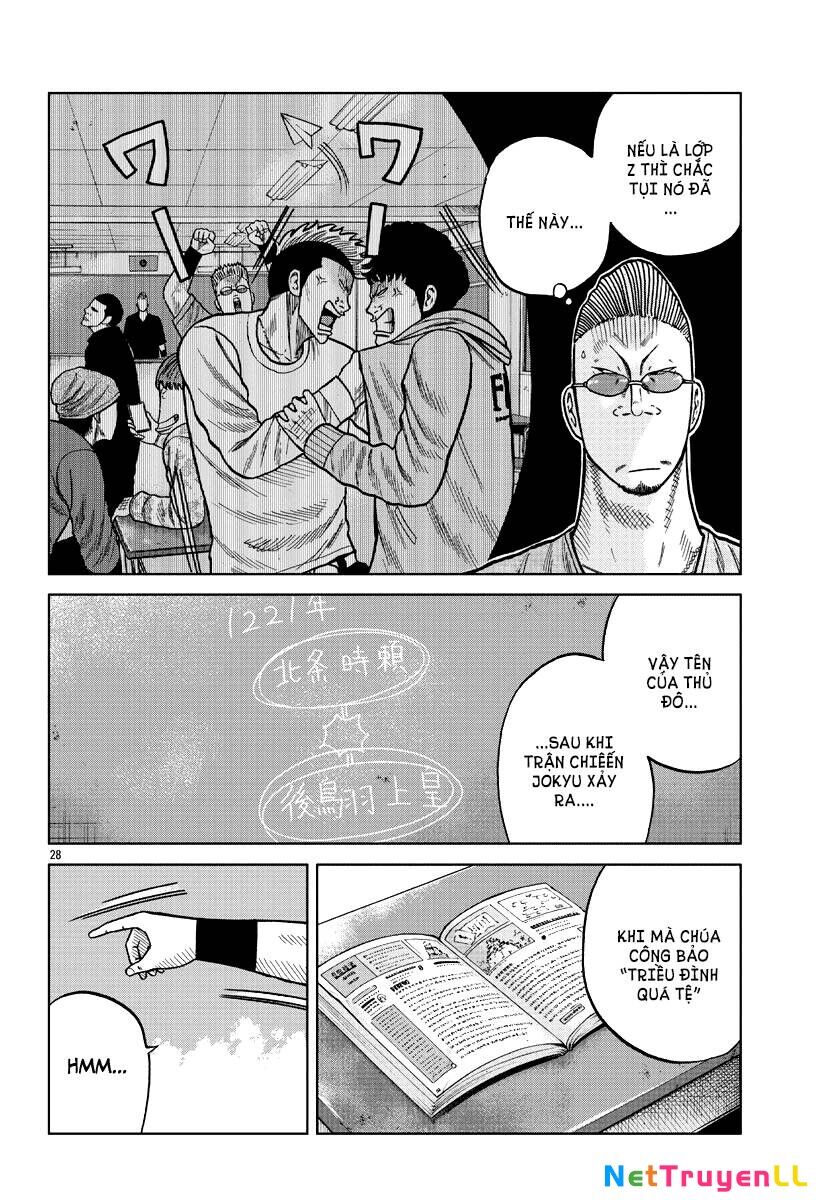 Mr.zetton Chapter 9 - 27