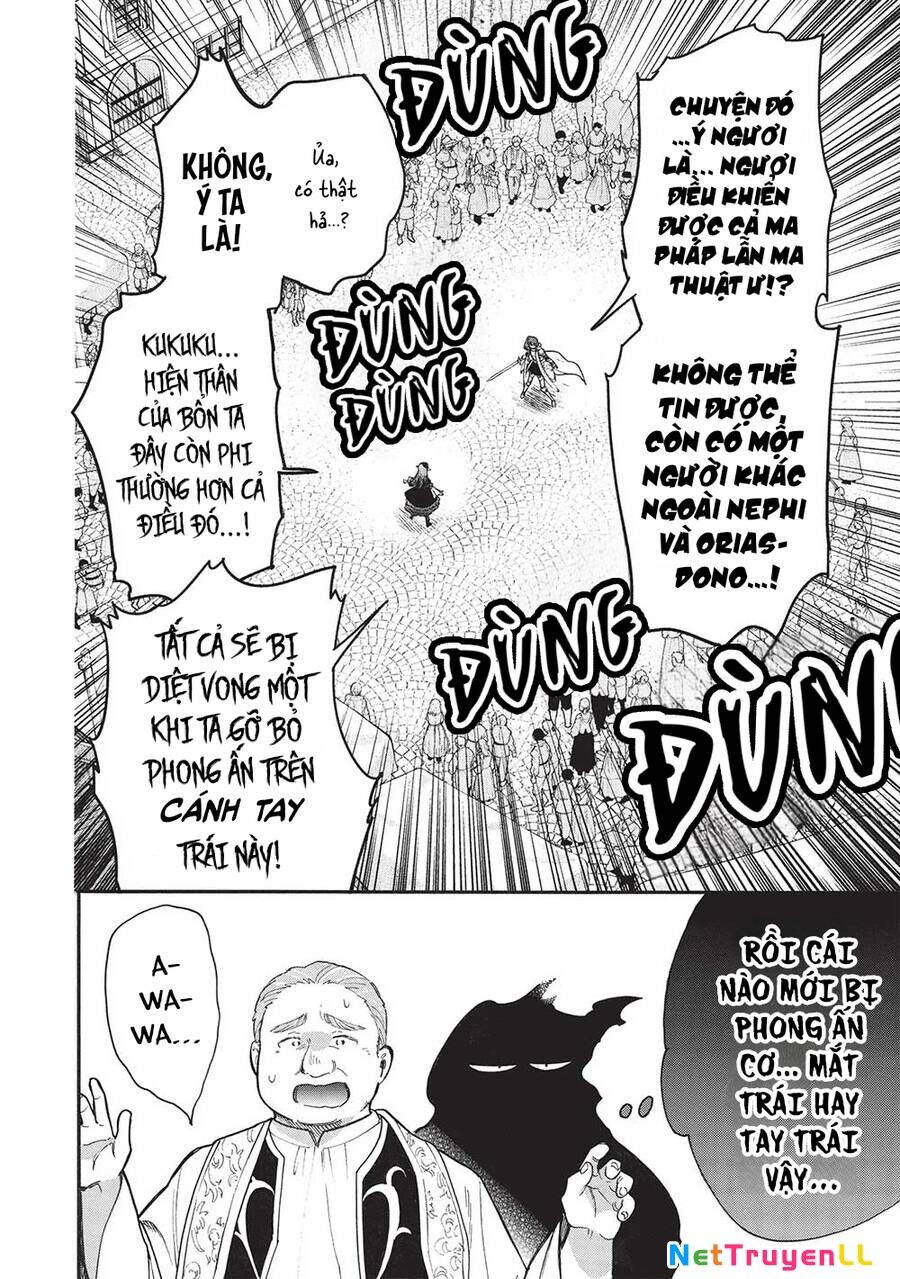 Akuyuu No Ore Ga Ponkotsu Kishi Wo Mite Rare Naindaga, Dou Sewa Wo Yaki Yaii?～ Madome Gaiden～ Chapter 16 - 31