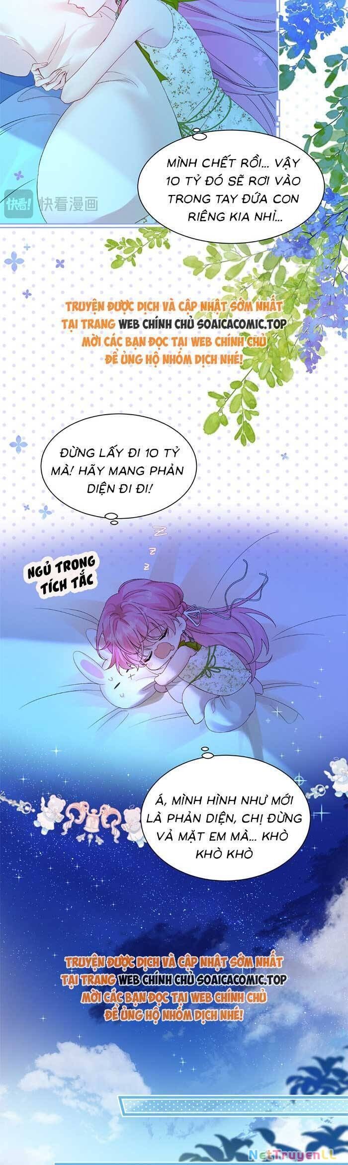 Cô Em Gái Cưng Bất Đắc Dĩ Của Đại Lão Chapter 3 - 6