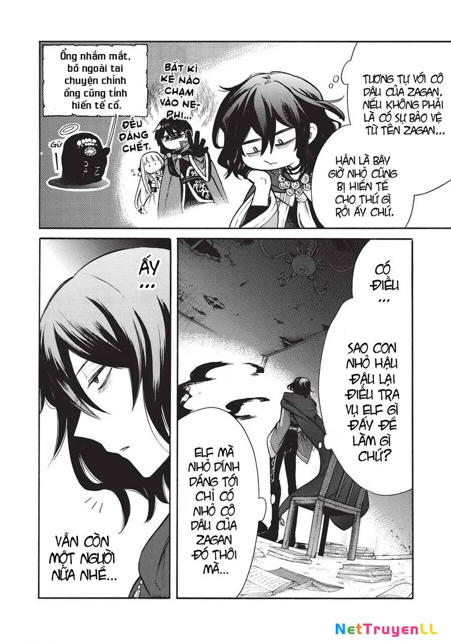 Akuyuu No Ore Ga Ponkotsu Kishi Wo Mite Rare Naindaga, Dou Sewa Wo Yaki Yaii?～ Madome Gaiden～ Chapter 16 - 11